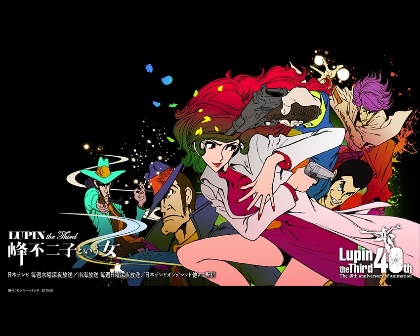 arsene lupin iii, jigen daisuke, mine fujiko, ishikawa goemon xiii, and zenigata kouichi (lupin iii and 1 more) drawn by koike_takeshi