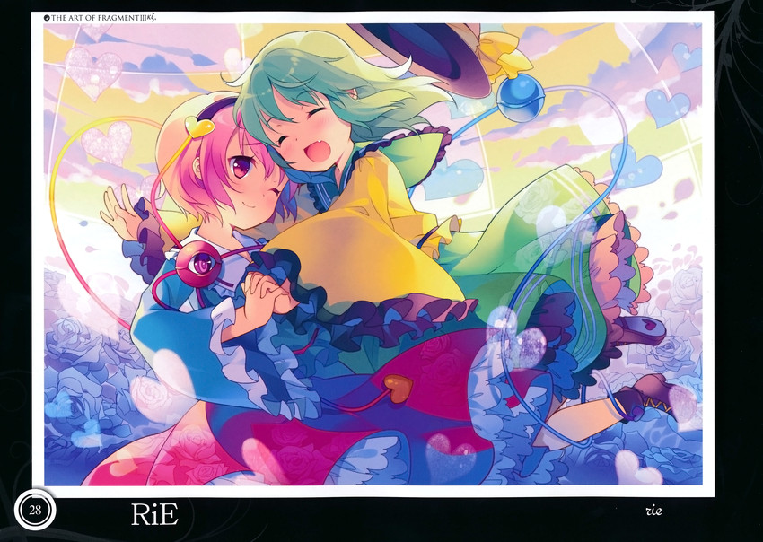 komeiji koishi and komeiji satori (touhou) drawn by rie_(reverie)