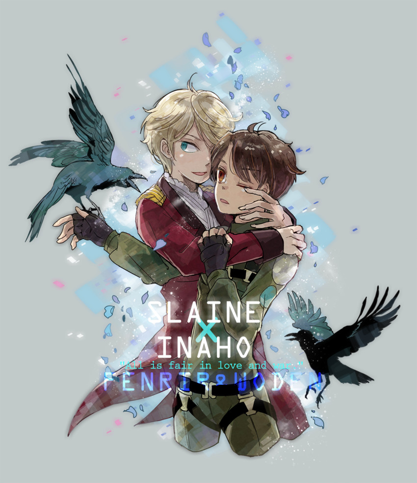 slaine troyard and kaizuka inaho (aldnoah.zero) drawn by kino_g_e