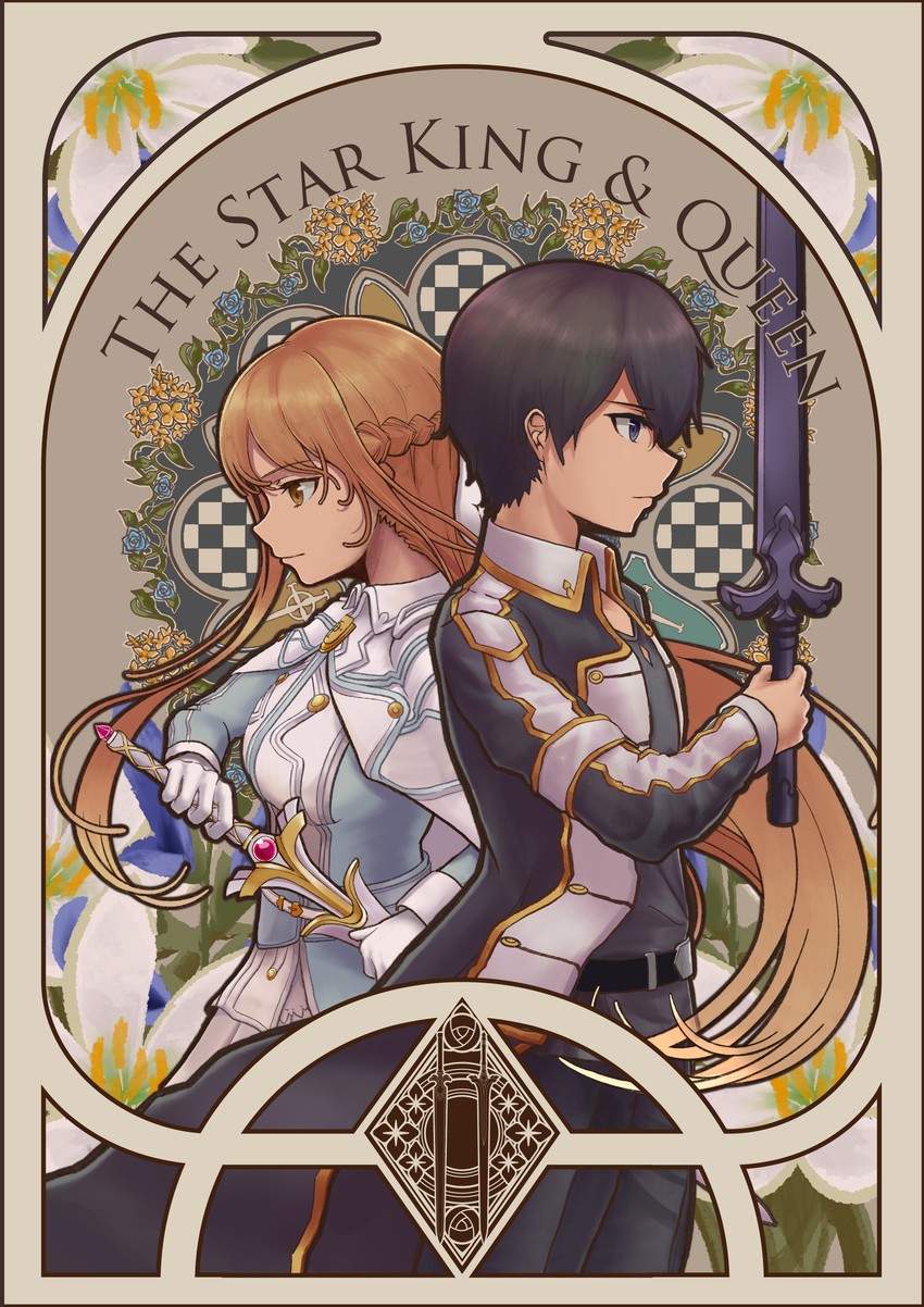 asuna and kirito (sword art online and 2 more) drawn by saki_no_hara