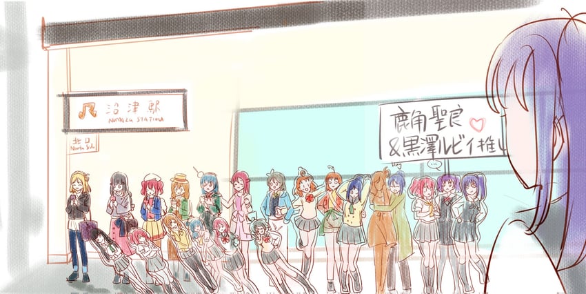 watanabe you, tsushima yoshiko, sakurauchi riko, takami chika, matsuura kanan, and 6 more (love live! and 3 more) drawn by tsushima_191011