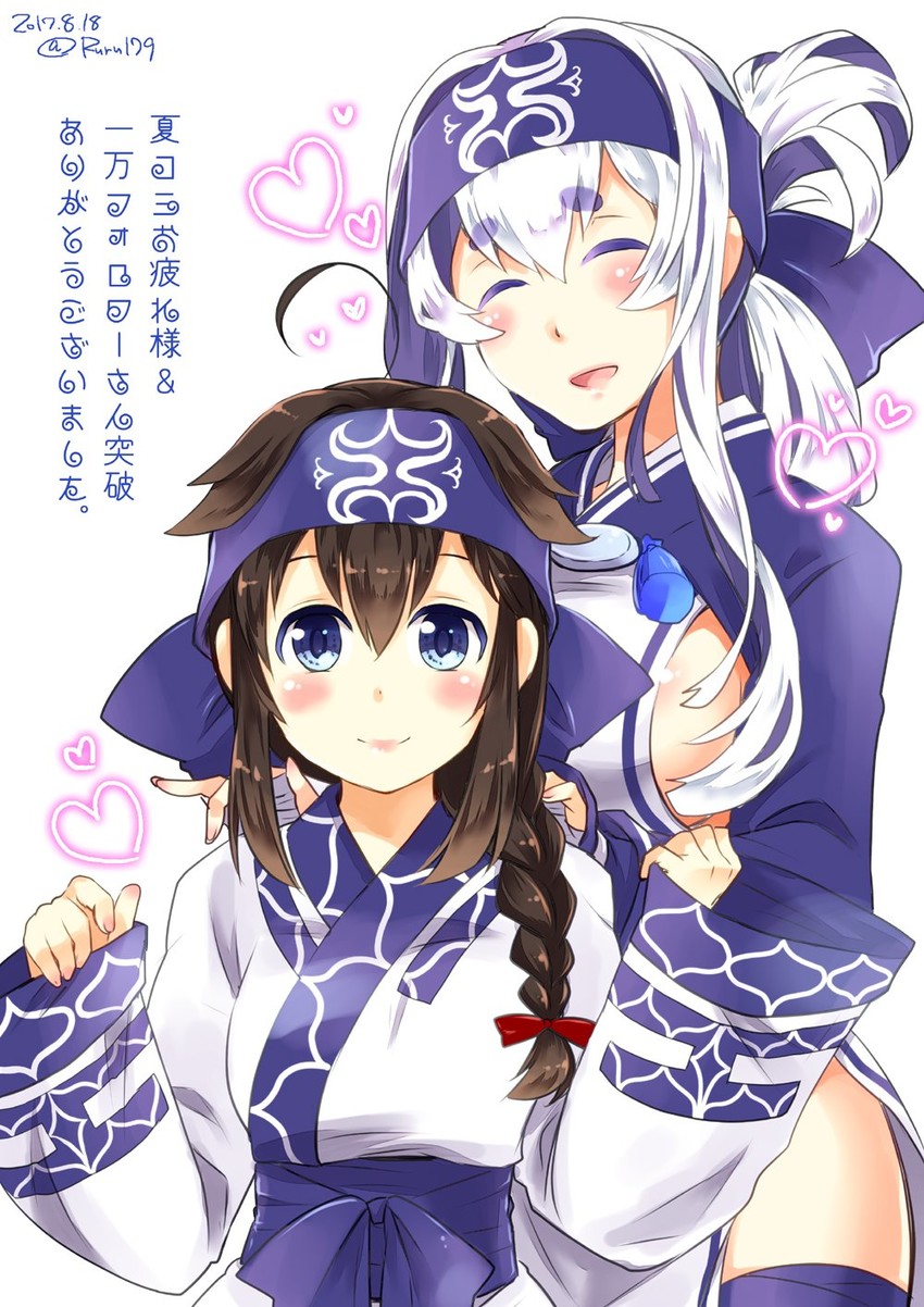 shigure, kamoi, and kamoi kai (kantai collection) drawn by aikawa_ruru