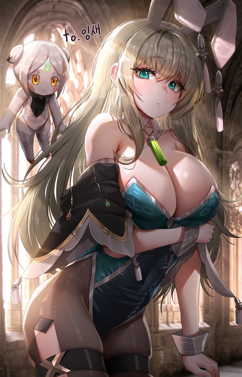 politis (epic seven) drawn by doyoon_7