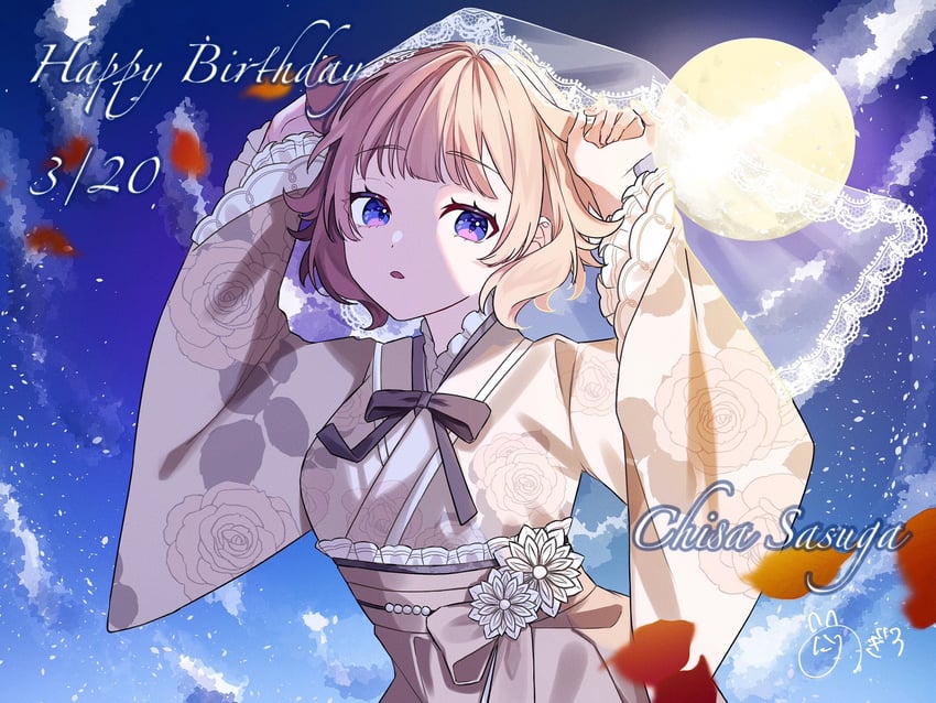sasuga chisa (world dai star) drawn by nogiro_(usa_ru)