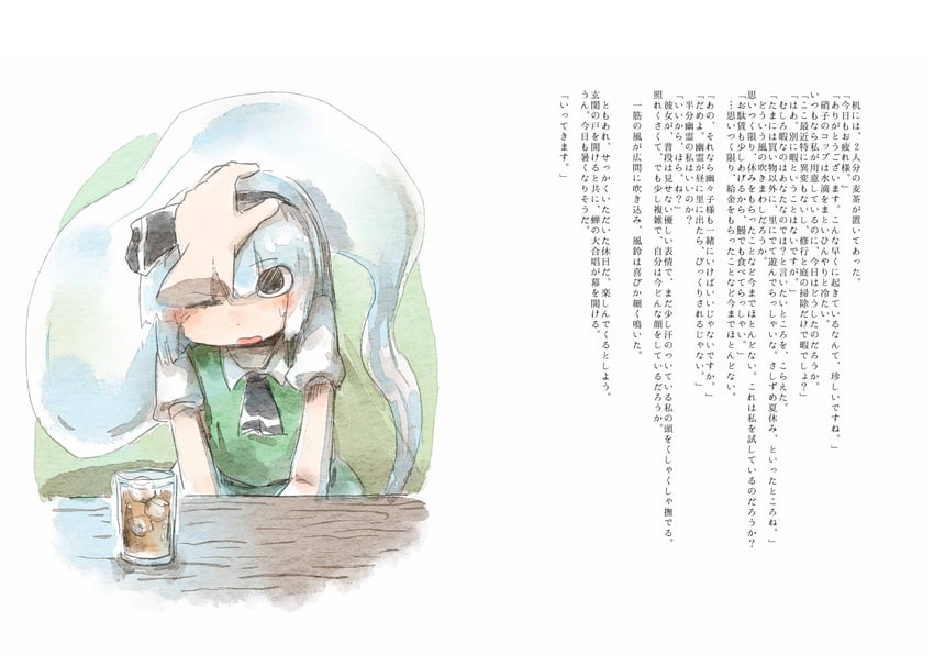 konpaku youmu (touhou and 1 more) drawn by eseneko