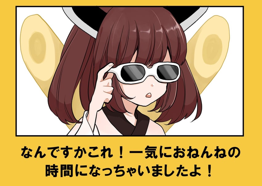 touhoku kiritan (voiceroid and 1 more) drawn by shiino_(shi_no_q)