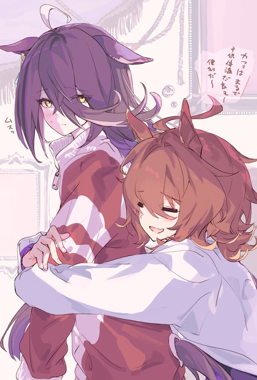 agnes tachyon and manhattan cafe (umamusume) drawn by kumano_iroha