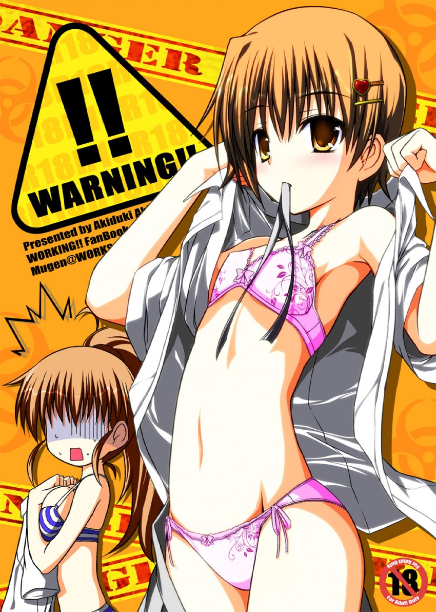 taneshima popura and inami mahiru (working!!) drawn by akizuki_akina
