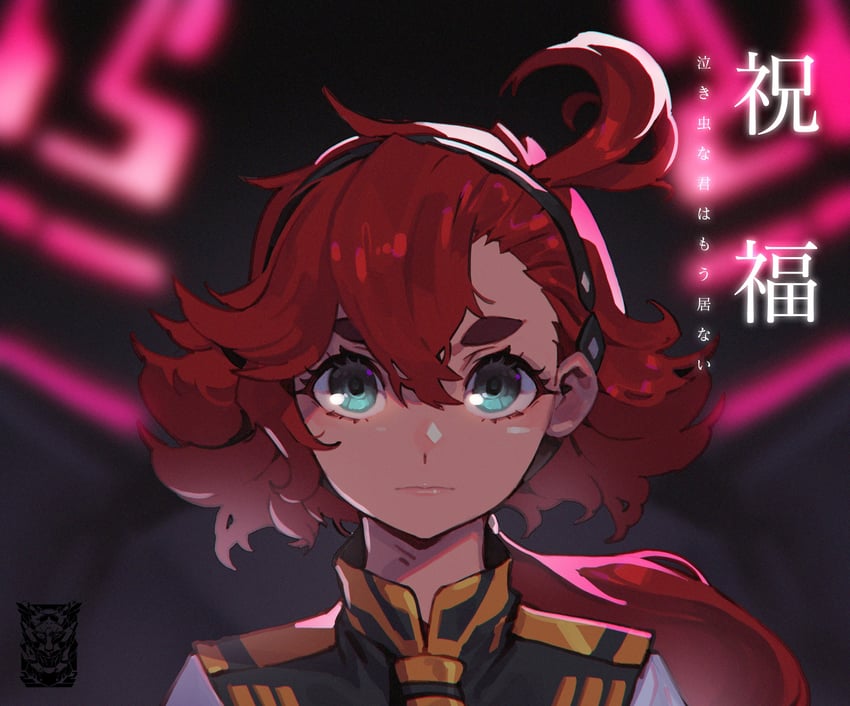 suletta mercury (gundam and 1 more) drawn by mar10