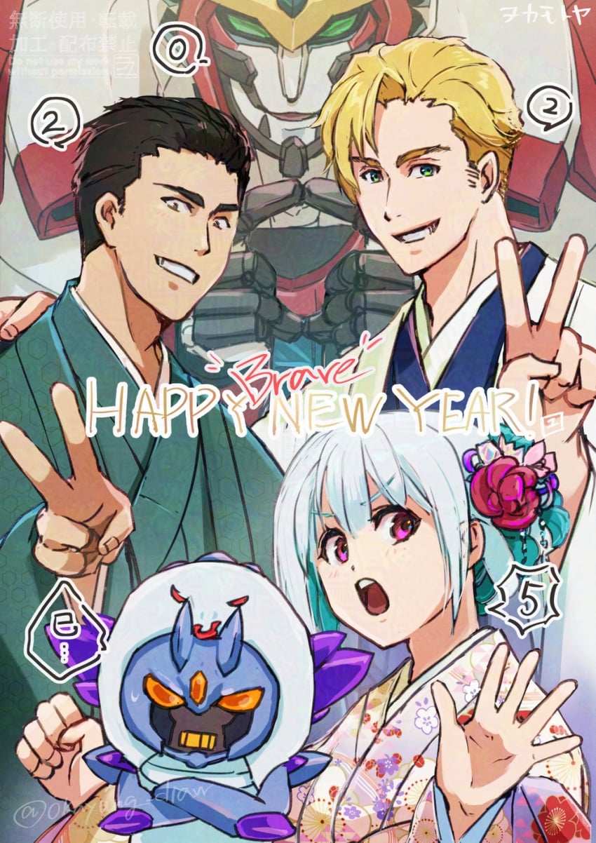 ao isami, lewis smith, bravern, lulu, and superbia (yuuki bakuhatsu bang bravern) drawn by okamoto_setsura