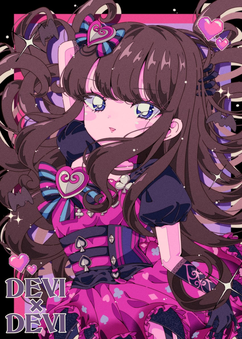 kurosu aroma (pretty series and 1 more) drawn by milon_cas