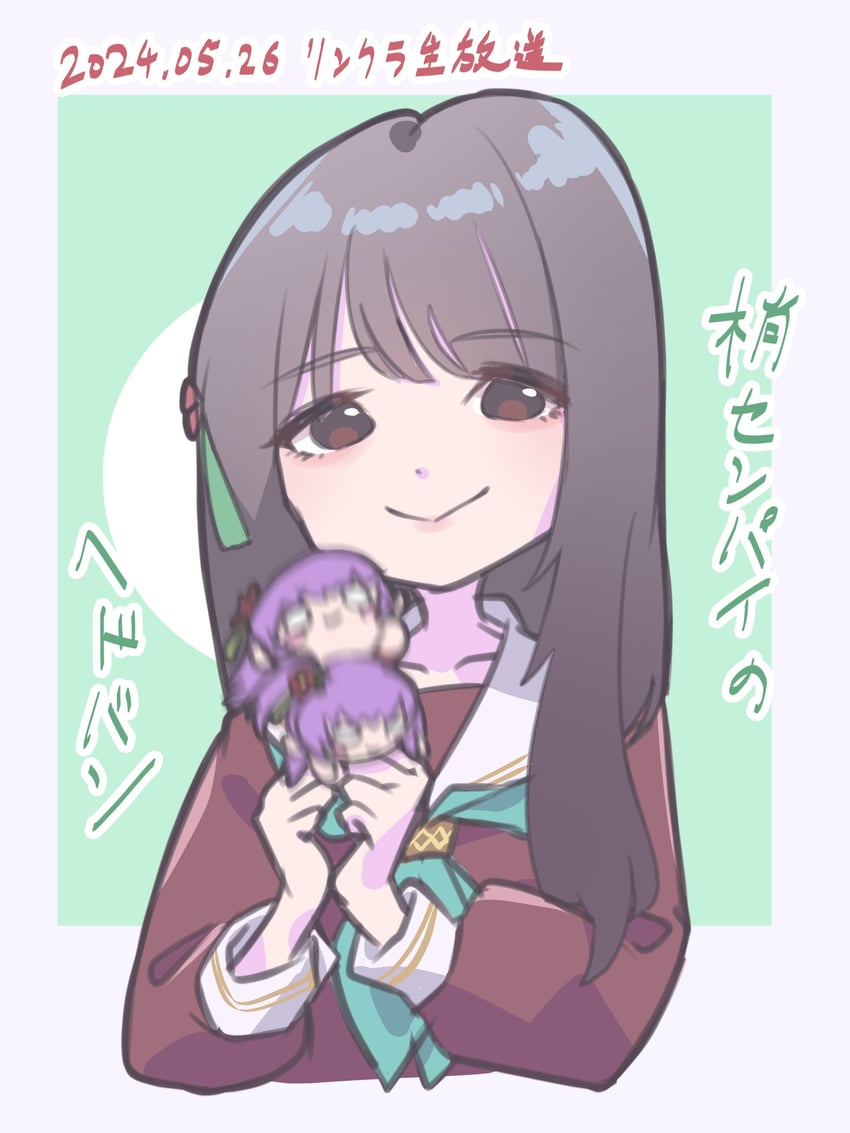 otomune kozue and hanamiya nina (love live! and 2 more) drawn by kirisaki_nuko