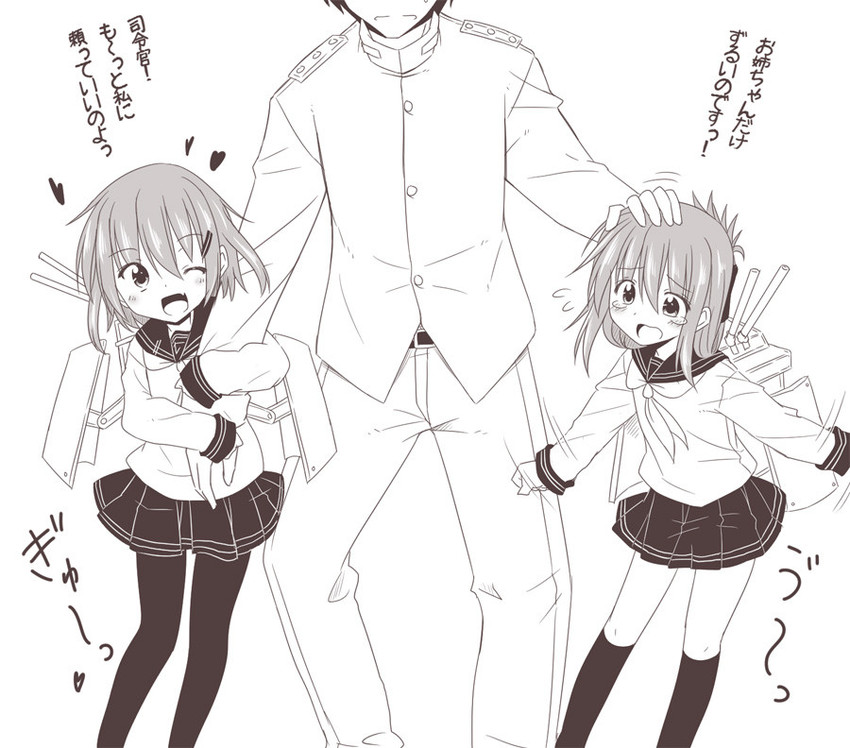 admiral, inazuma, and ikazuchi (kantai collection) drawn by kazawa_(tonzura-d)