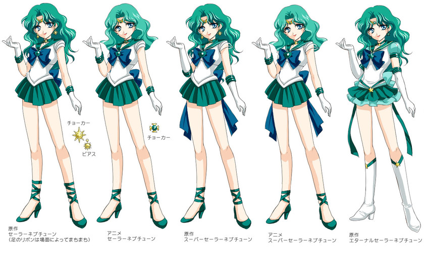 kaiou michiru, sailor neptune, and super sailor neptune (bishoujo senshi sailor moon and 1 more) drawn by shirataki_kaiseki