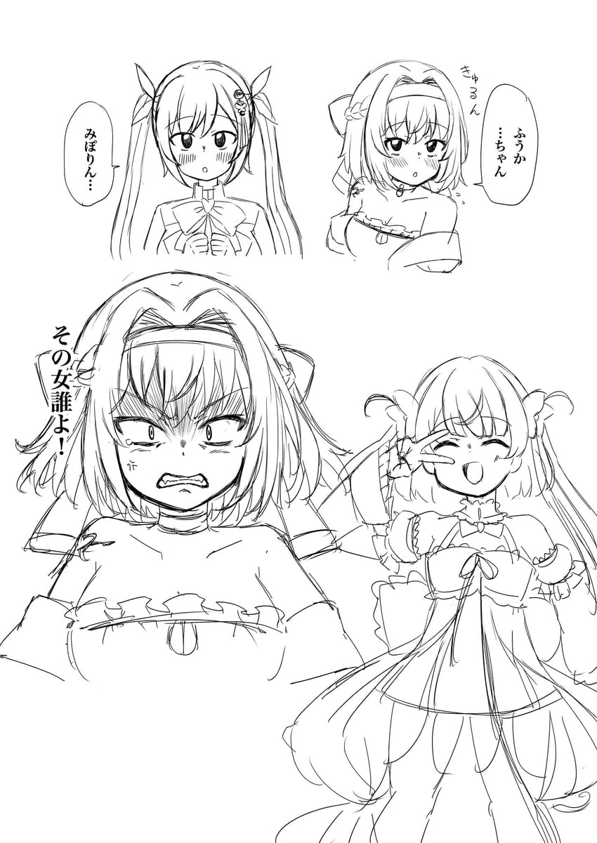 matsumura fuuka, esaka shizuku, and torii miho (assault lily) drawn by unu_(yayoinoasagohan)