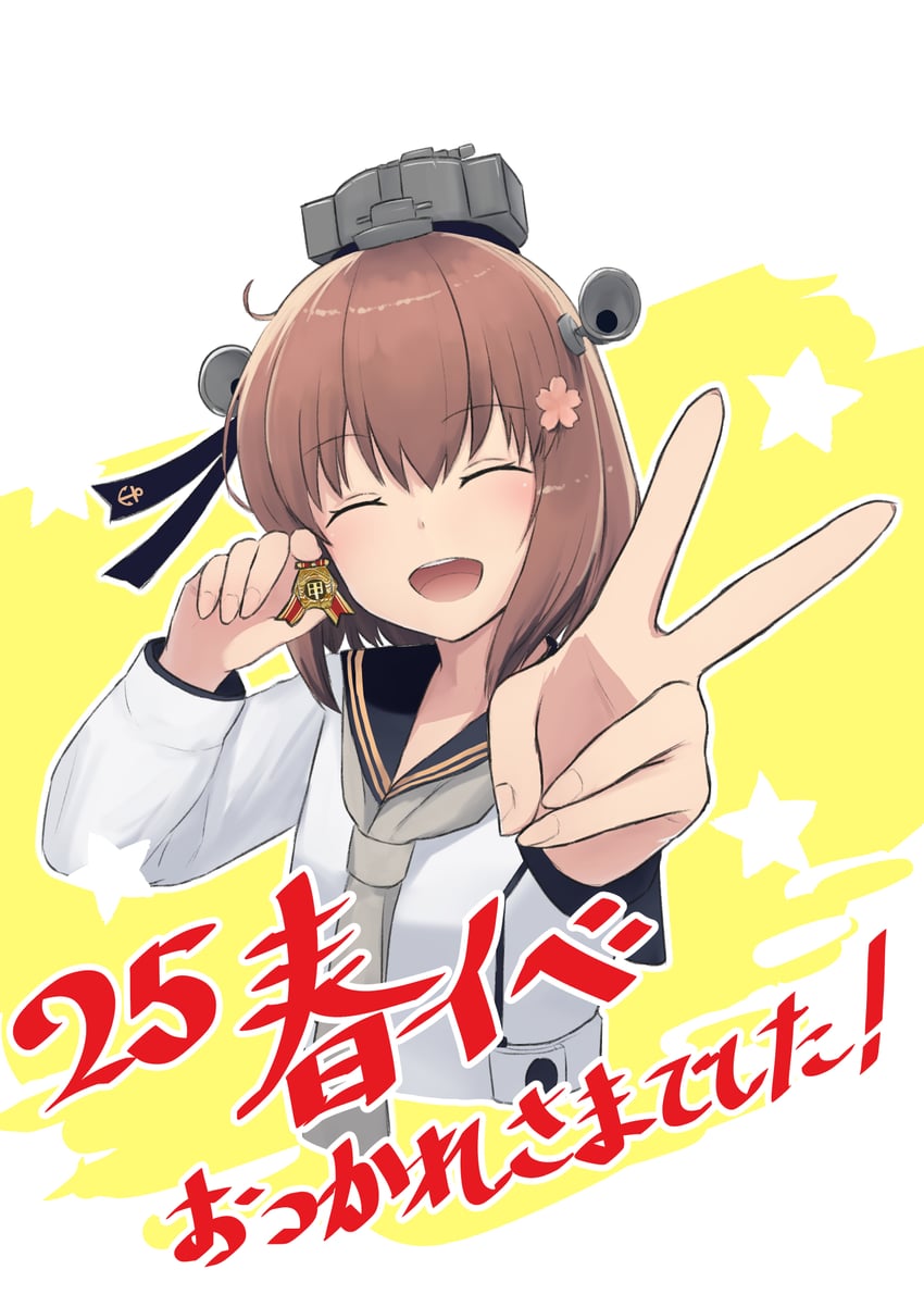yukikaze and yukikaze kai ni (kantai collection) drawn by yuki_4040