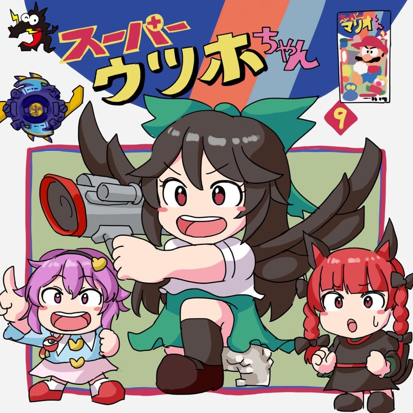 komeiji satori, kaenbyou rin, reiuji utsuho, and mario (touhou and 2 more) drawn by kappy745