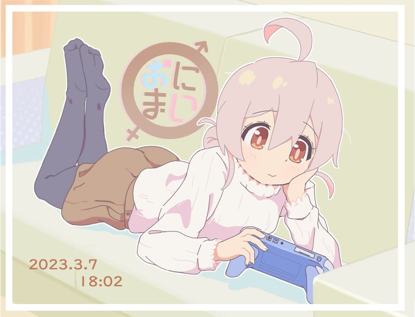 oyama mahiro (onii-chan wa oshimai!) drawn by haihara_yuuya