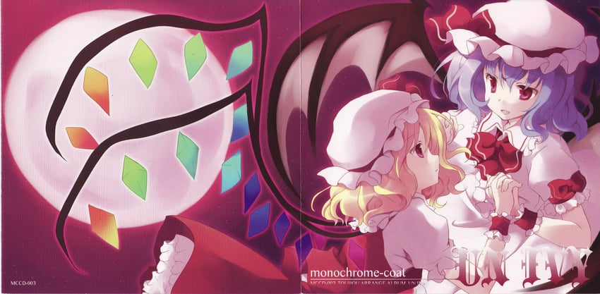 remilia scarlet and flandre scarlet (touhou) drawn by mizuse_kiseki