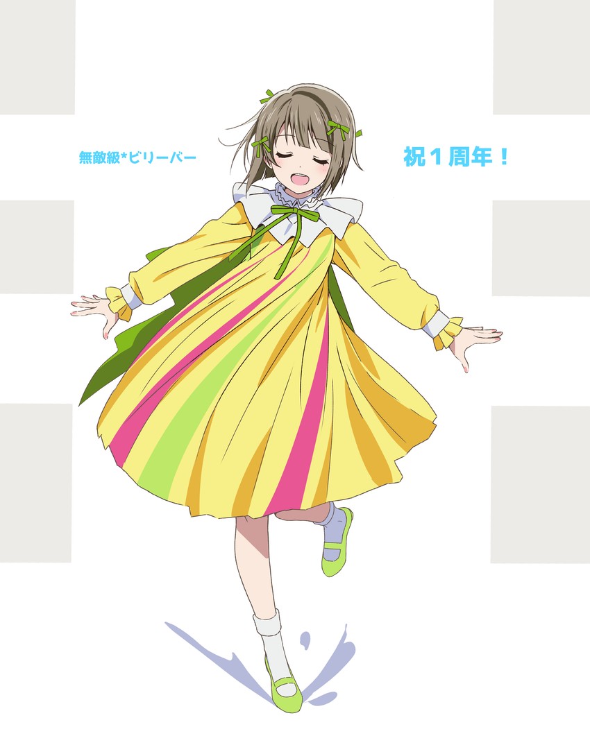 nakasu kasumi (love live! and 1 more) drawn by yokota_takumi