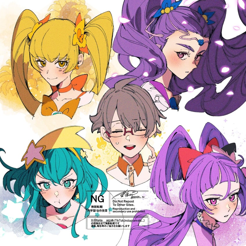 myoudouin itsuki, izayoi liko, hagoromo lala, cure magical, mimino kurumi, and 4 more (precure and 6 more) drawn by aoi_tete