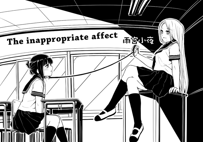 original drawn by amemiya_saya