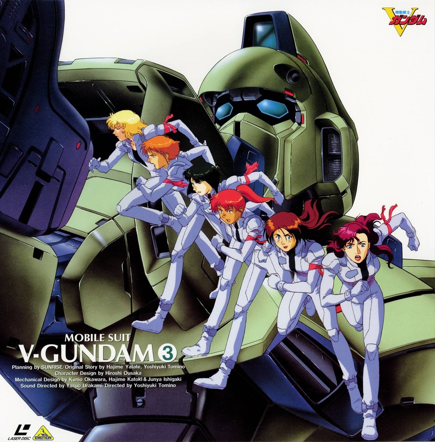 kate bush, junko jenko, gun-ez, mahalia merril, connie francis, and 2 more (gundam and 1 more) drawn by katoki_hajime