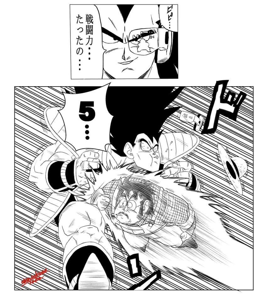 raditz and farmer (dragon ball and 1 more) drawn by shinsokunotaka