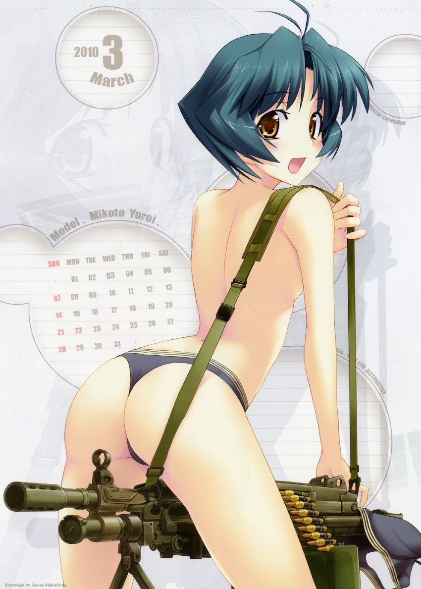 yoroi mikoto (muv-luv and 1 more) drawn by makishima_azusa