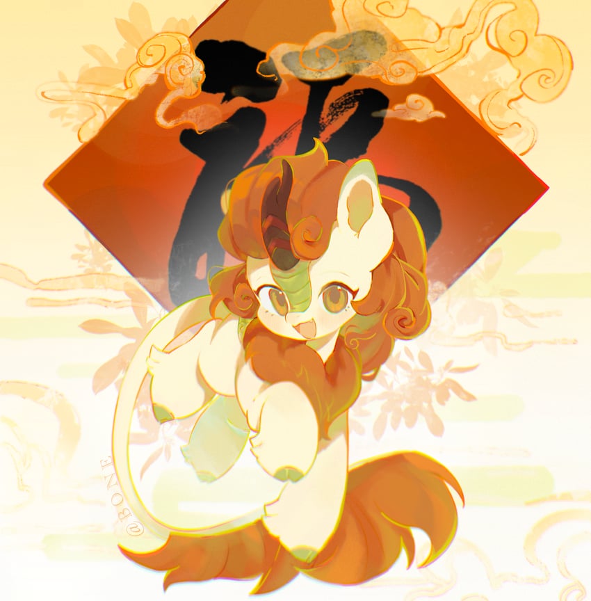 autumn blaze (my little pony and 1 more) drawn by bukeshiyonggu185