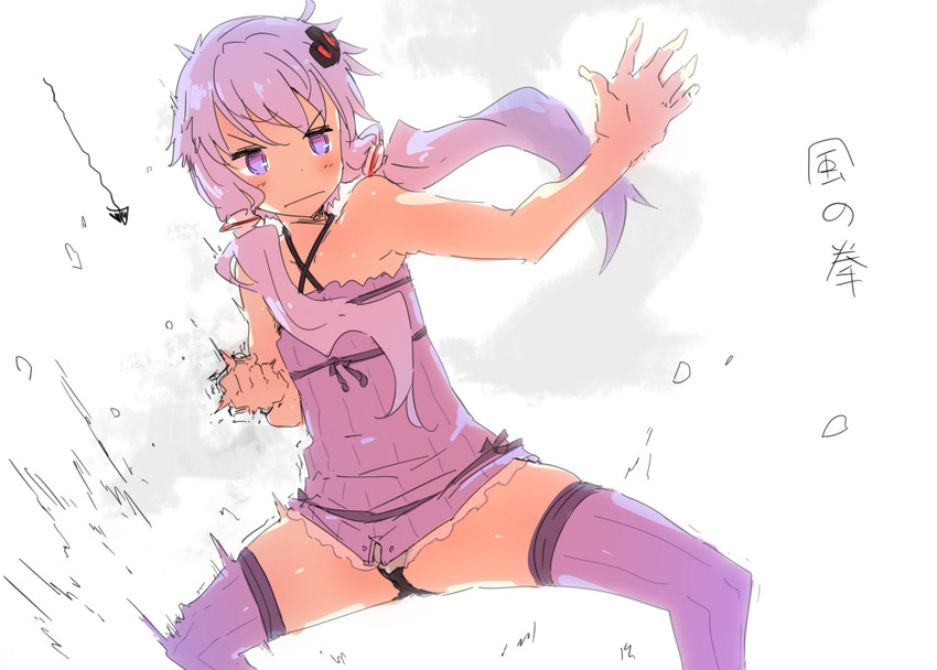 yuzuki yukari (vocaloid and 1 more) drawn by petenshi_(dr._vermilion)
