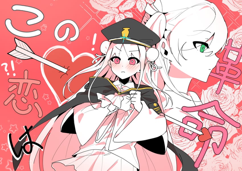 aikawa megumi and kunimi tama (heaven burns red and 1 more) drawn by jingbai968