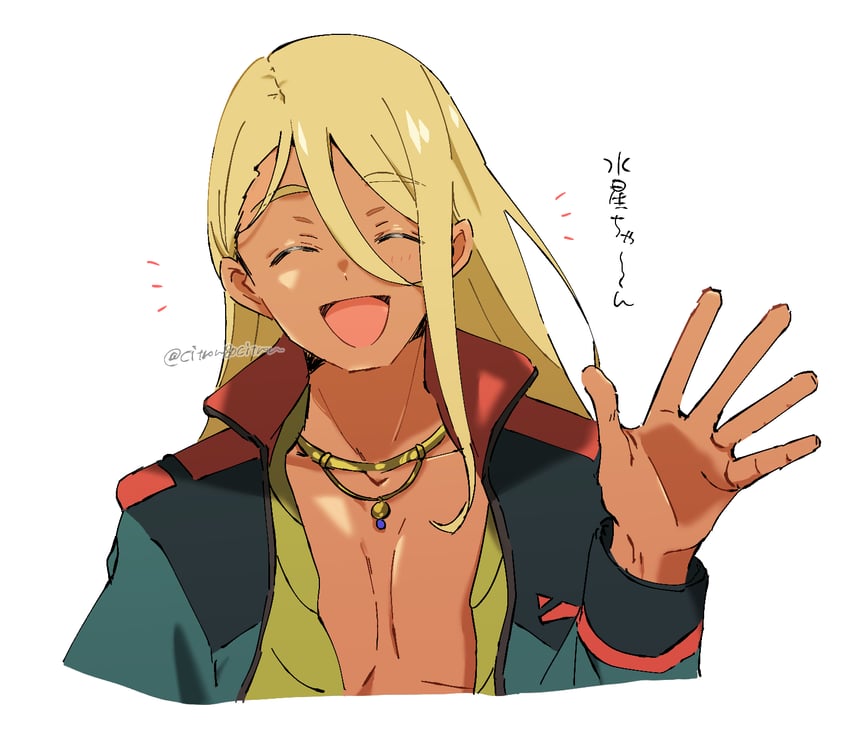 shaddiq zenelli (gundam and 1 more) drawn by citron80citron