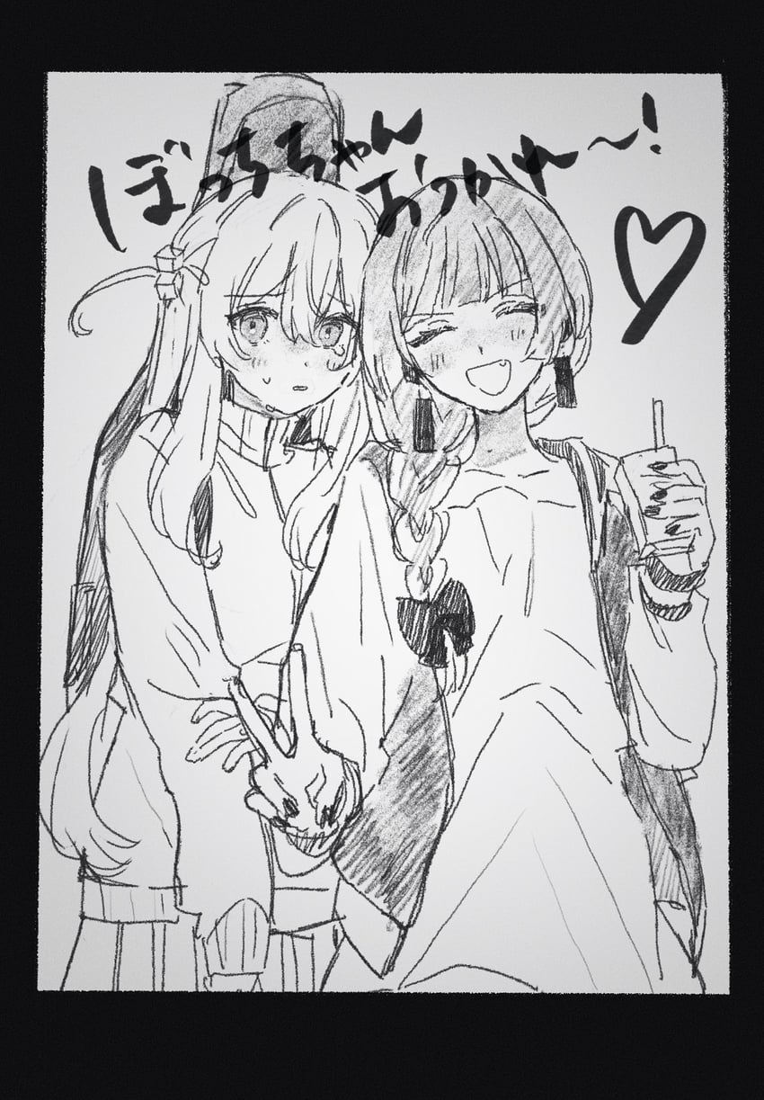 gotoh hitori and hiroi kikuri (bocchi the rock!) drawn by enu_(brandnewday02)