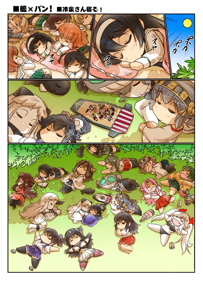 kaga, kongou, akagi, fubuki, zuikaku, and 22 more (kantai collection and 1 more) drawn by hisahiko