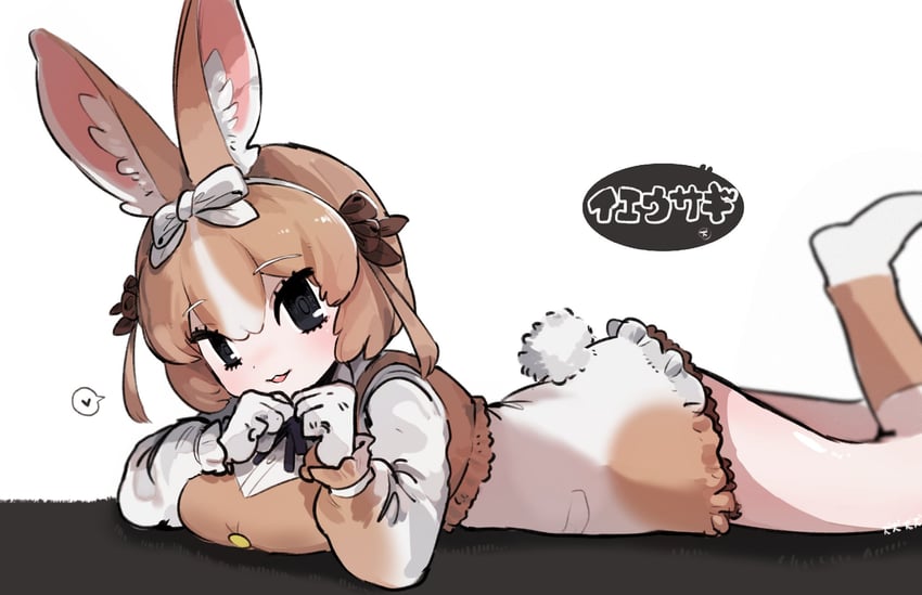 domestic rabbit (kemono friends and 1 more) drawn by inu_(user_arjr4358)