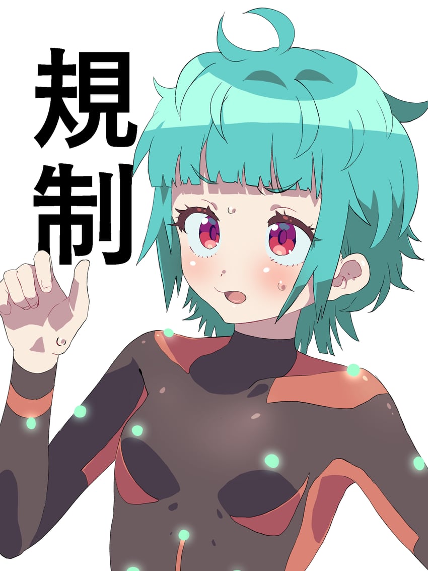 omega auru (pretty series and 1 more) drawn by tsujii_luki