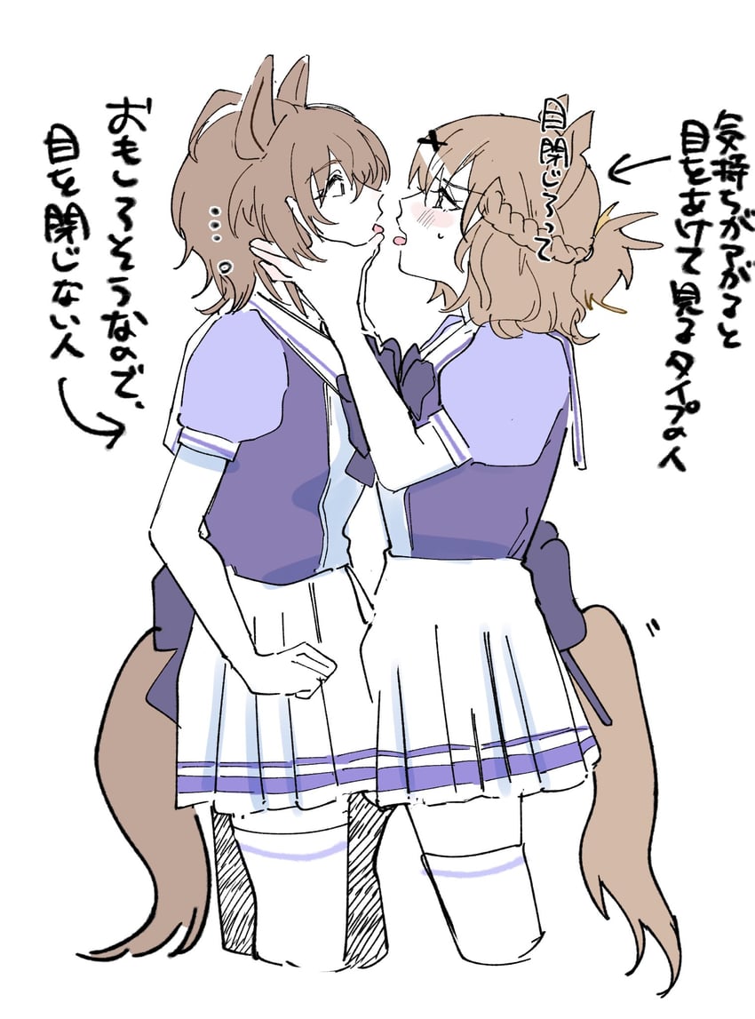 agnes tachyon and jungle pocket (umamusume) drawn by pore_(uwuifx927171)