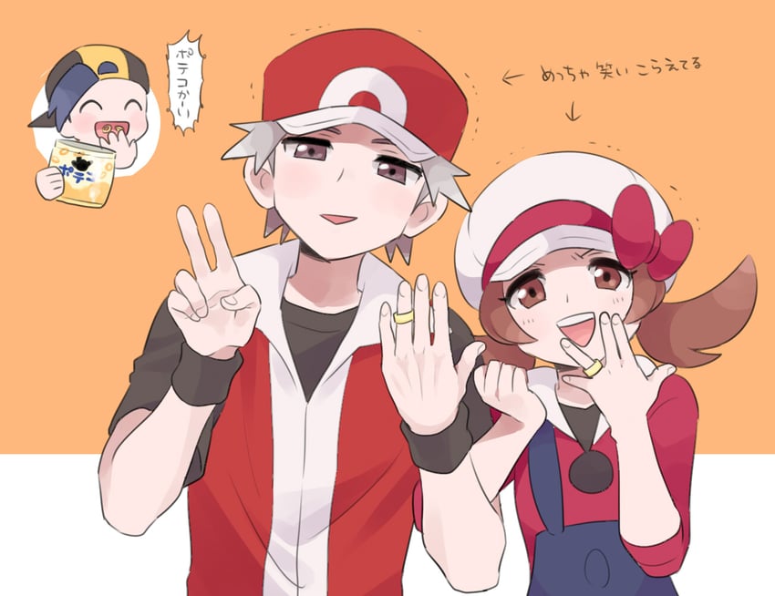 red, ethan, and lyra (pokemon and 2 more) drawn by pumpkinpan