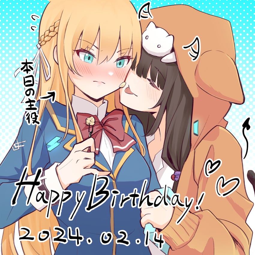 asakura karen and toujou tsukasa (heaven burns red) drawn by risai