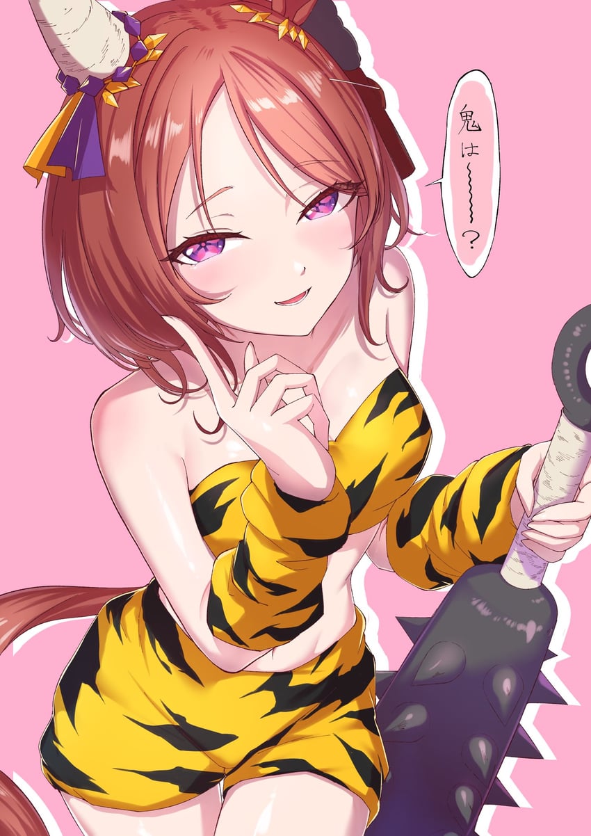 sakura laurel (umamusume and 1 more) drawn by same_kujira_(challenger_310)