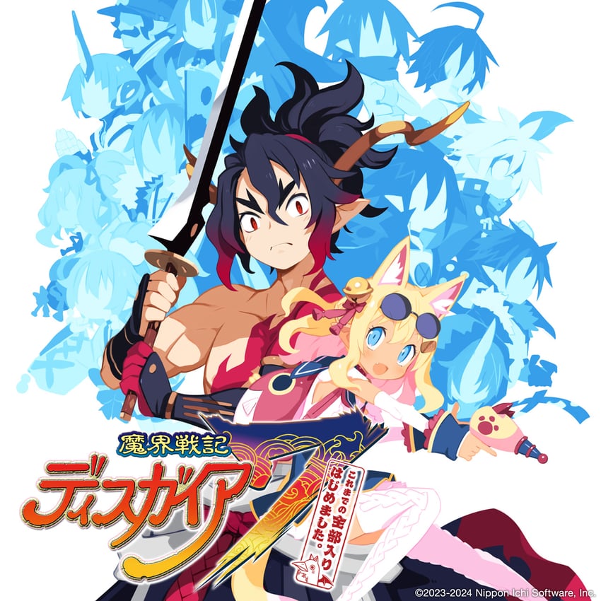 laharl, valvatorez, adell, mao, killia, and 10 more (disgaea and 7 more) drawn by harada_takehito