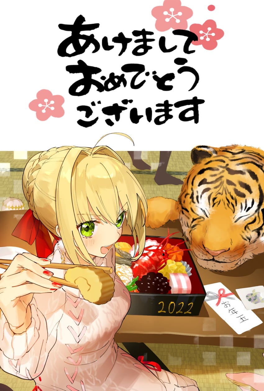 nero claudius, oberon, and habetrot (fate and 2 more) drawn by akamakoto