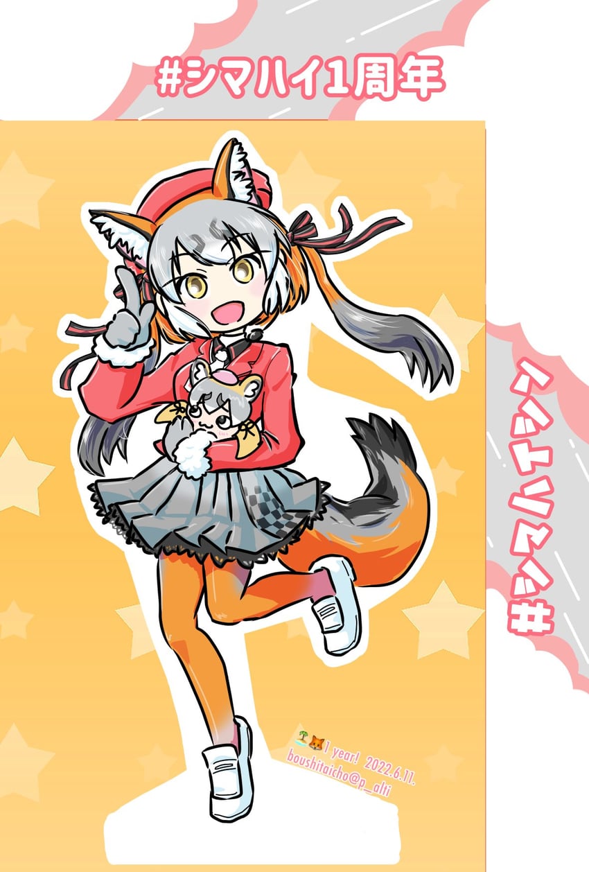 island fox and kanihai (kemono friends and 1 more) drawn by p_alti