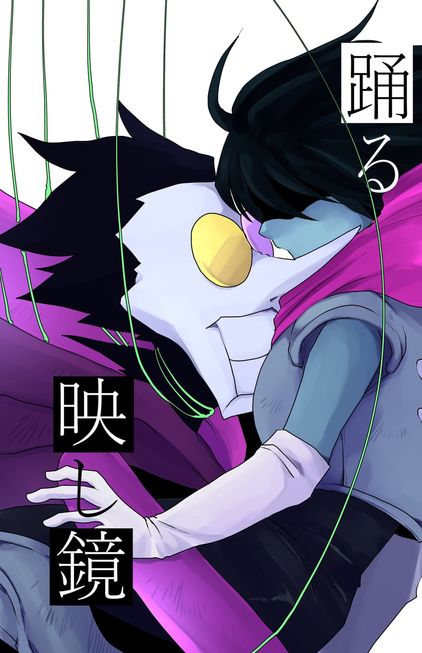 kris, spamton g. spamton, and spamton neo (deltarune) drawn by onose_hifumi