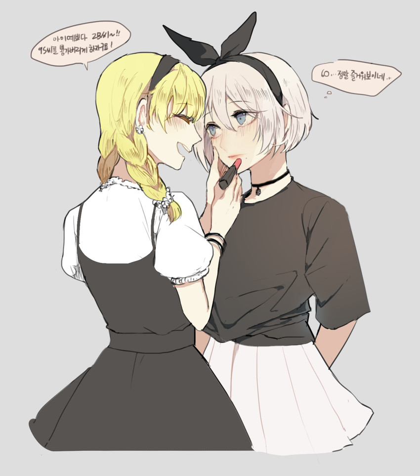 2b and operator 6o (nier and 1 more) drawn by nahonanaho