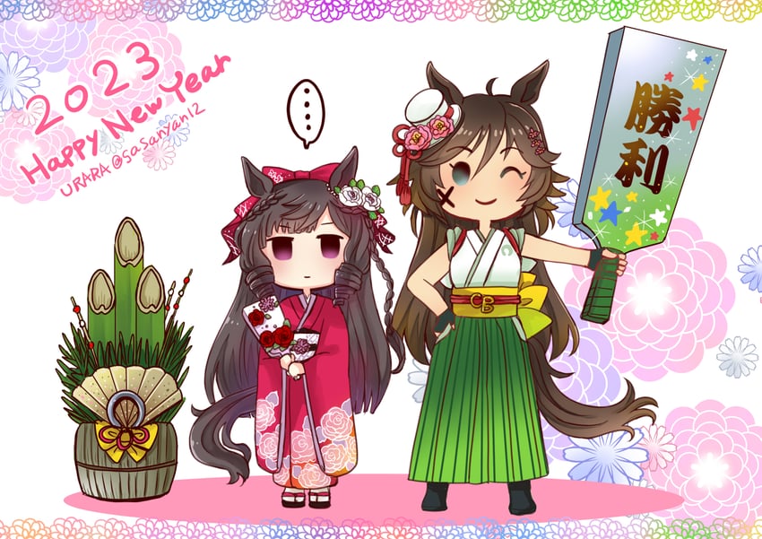 mr. c.b. and daiichi ruby (umamusume) drawn by urara_(himitsu_kamitu)