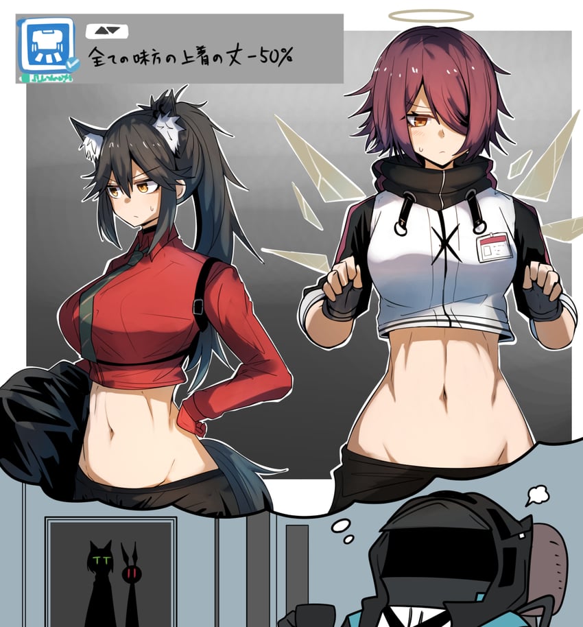 doctor, amiya, texas, kal'tsit, and exusiai (arknights) drawn by gin_moku