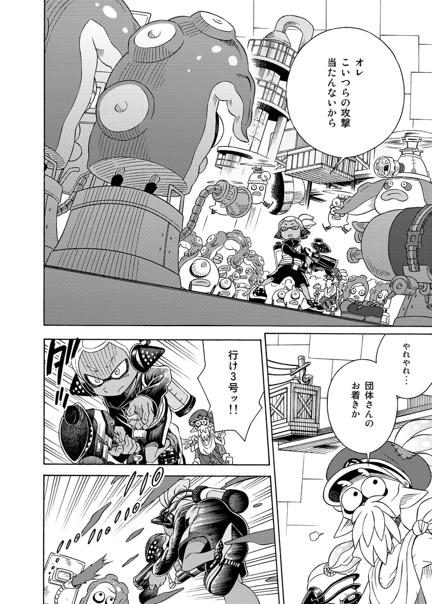 inkling player character, inkling boy, agent 3, cap'n cuttlefish, octotrooper, and 4 more (splatoon and 1 more) drawn by yoshizawa_miyabi