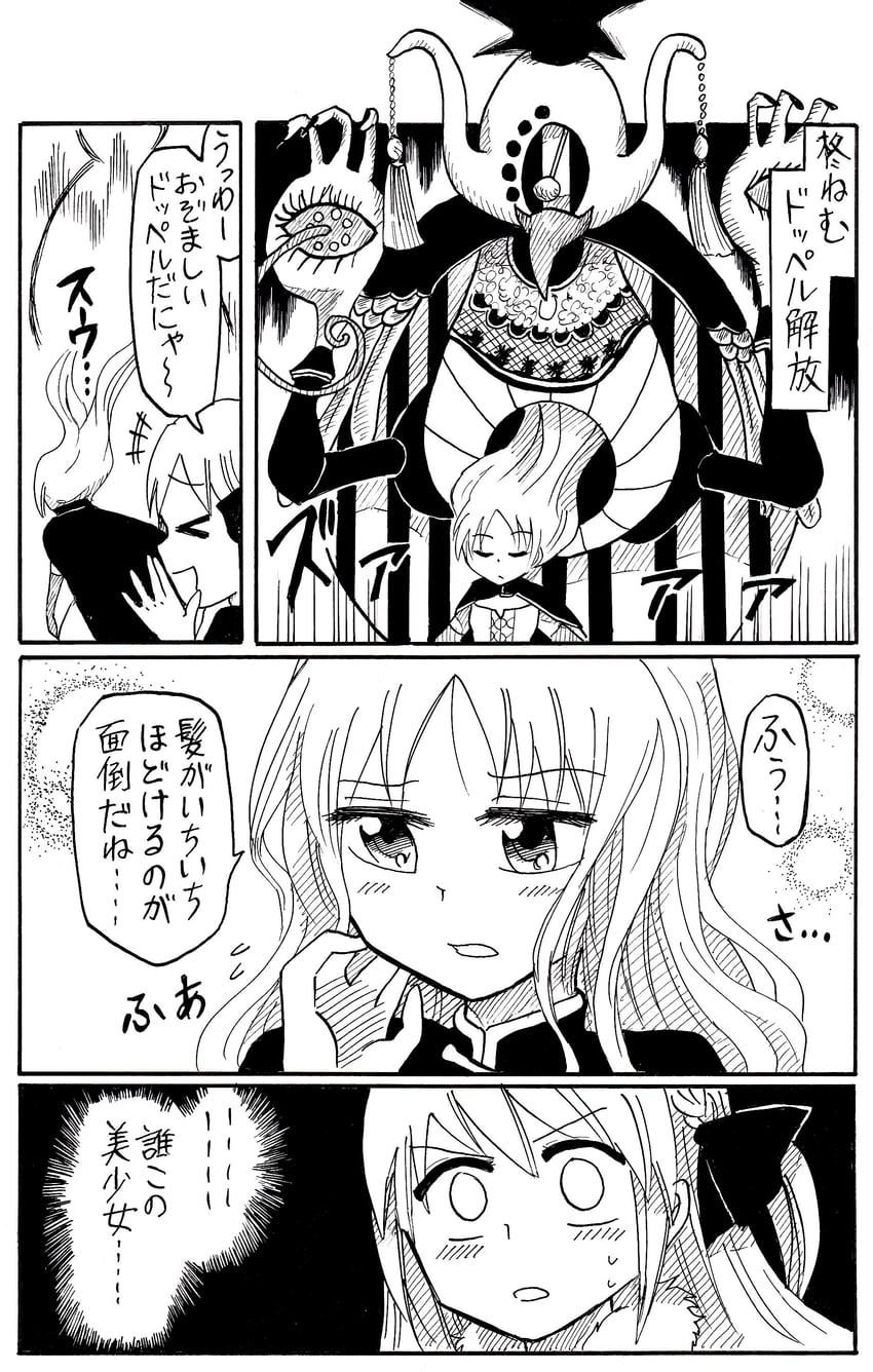 satomi touka, hiiragi nemu, and pennen nenemu (mahou shoujo madoka magica and 1 more) drawn by yousichi